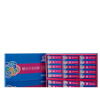 文成调经养气汤