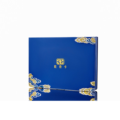 文成产后修复调理套