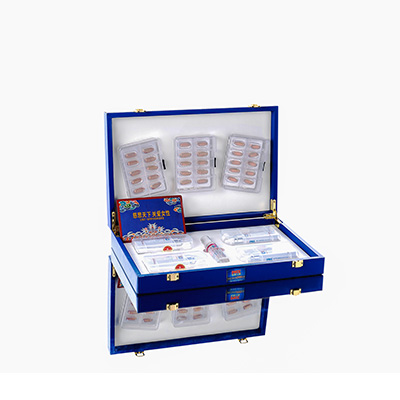 文成爱芯回春综合版